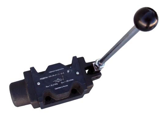 Гидрораспределитель ВММ 10.64